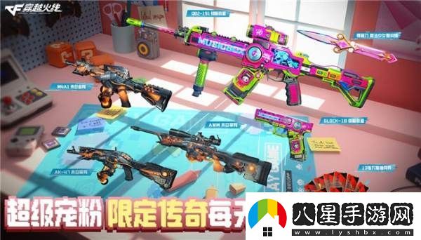 三年之期已到！CFHD又一次成功爆改！