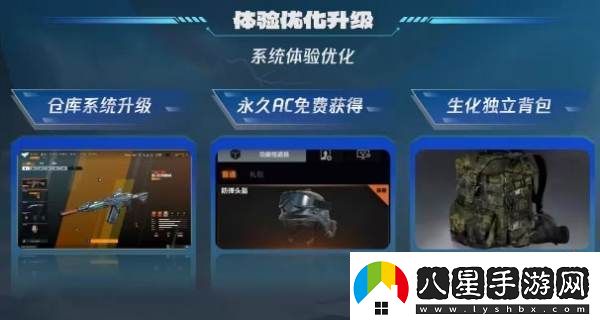 三年之期已到！CFHD又一次成功爆改！