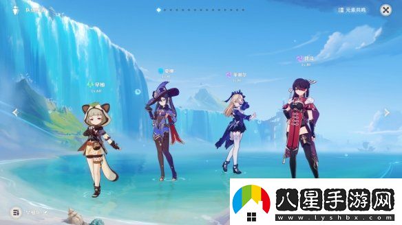 原神早柚泥頭車隊(duì)怎么搭配