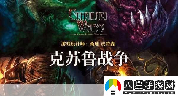 獨(dú)家揭秘死亡樂園震撼更新