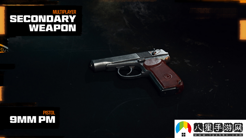 動(dòng)視公開使命召喚