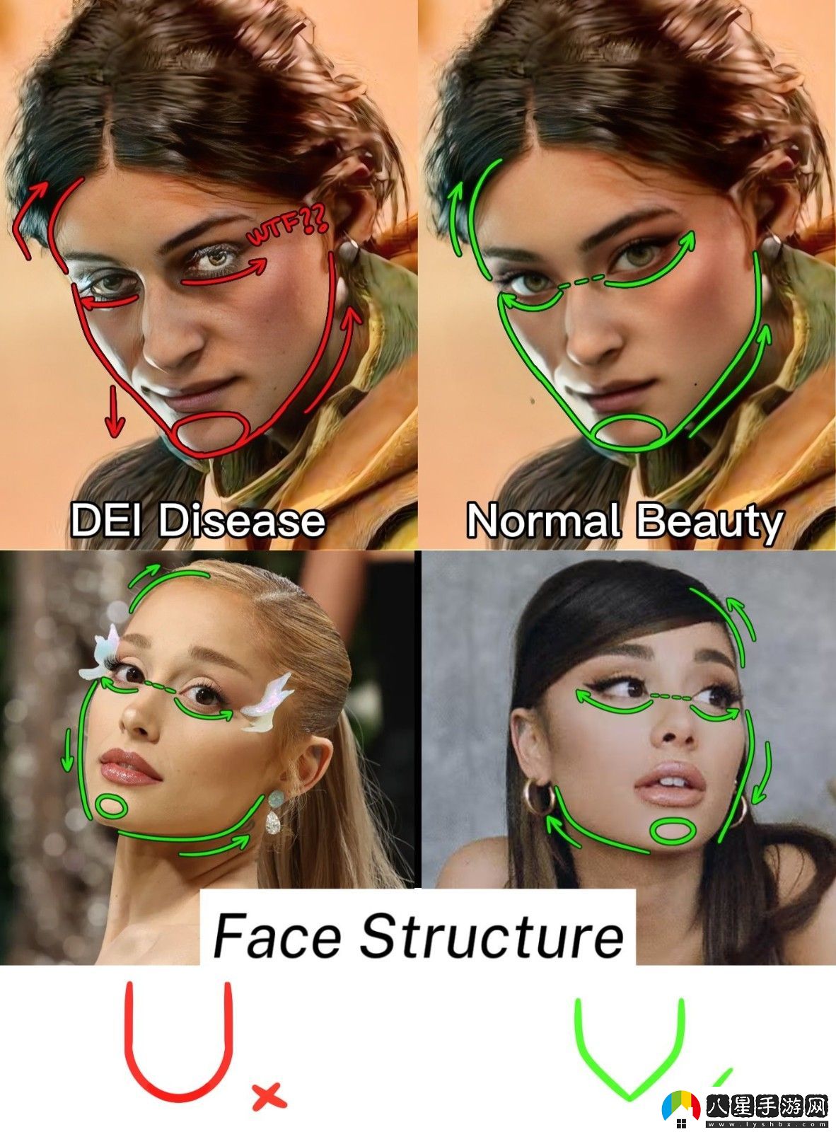 被正確化的游戲女性角色丑在哪兒？如何才能變得正常