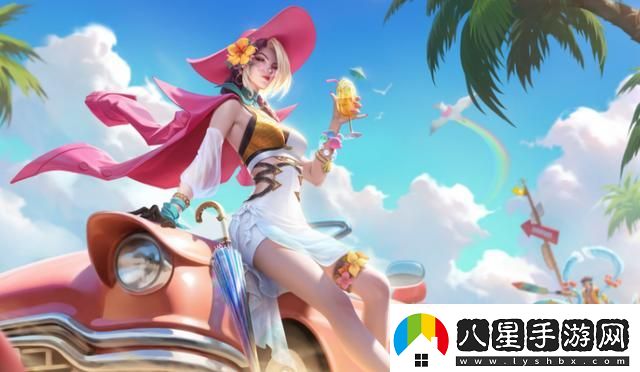 米萊狄夏日史詩(shī)7.8上架