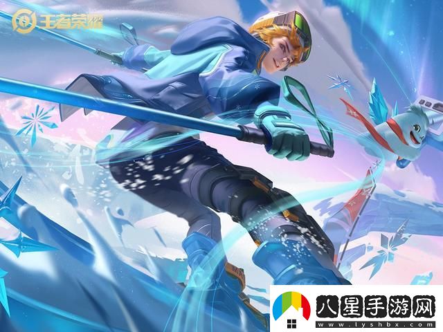 米萊狄夏日史詩(shī)7.8上架