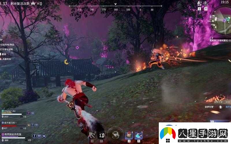 永劫無間跑步技巧進階攻略