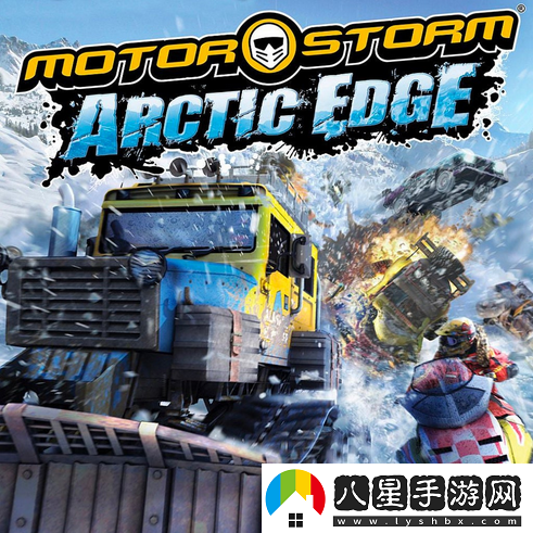 對(duì)抗PSP游戲** 索尼竟在德國法院上敗訴？