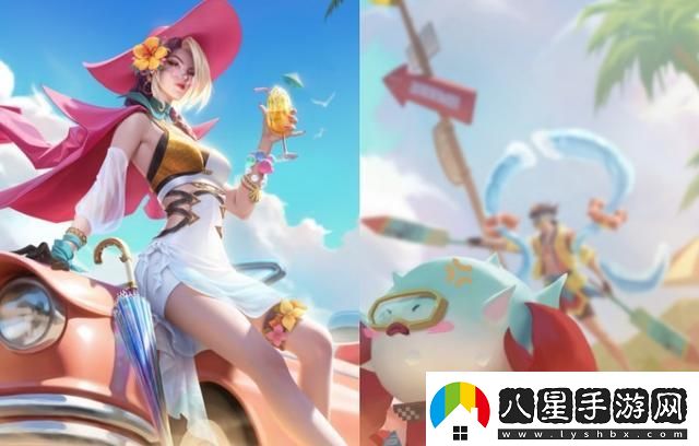 米萊狄夏日史詩(shī)7.8上架