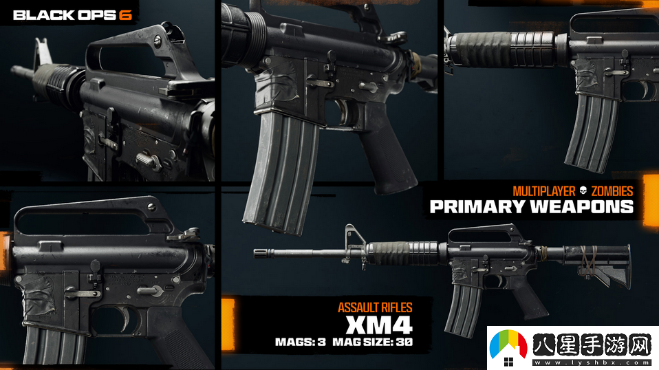 動(dòng)視公開使命召喚