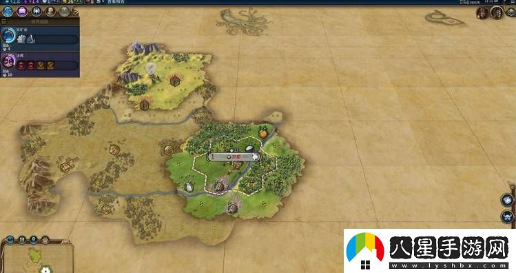 文明6怎么占領別人的城市-文明6占領別人的城市教程