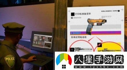 看門(mén)狗2如何換槍-看門(mén)狗2換槍操作方法