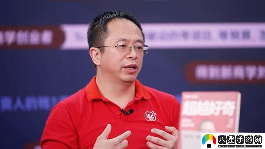 “紅衣教主”變身“霸道總裁”？周鴻祎想拍短劇