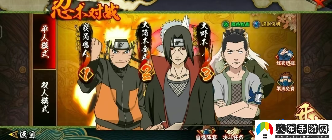 抖音孩子你無(wú)敵了梗的意思介紹