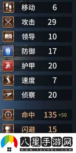 圣女戰(zhàn)旗樂(lè)隊(duì)