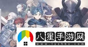 如何組建最強EX難度通關圣獸之王的隊伍