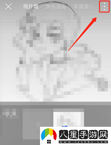 網(wǎng)易云音樂同步動(dòng)態(tài)圖片怎么開啟-同步動(dòng)態(tài)圖片設(shè)置方法