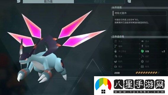 幻獸帕魯空渦龍?jiān)谀牟蹲?幻獸帕魯空渦龍位置一覽