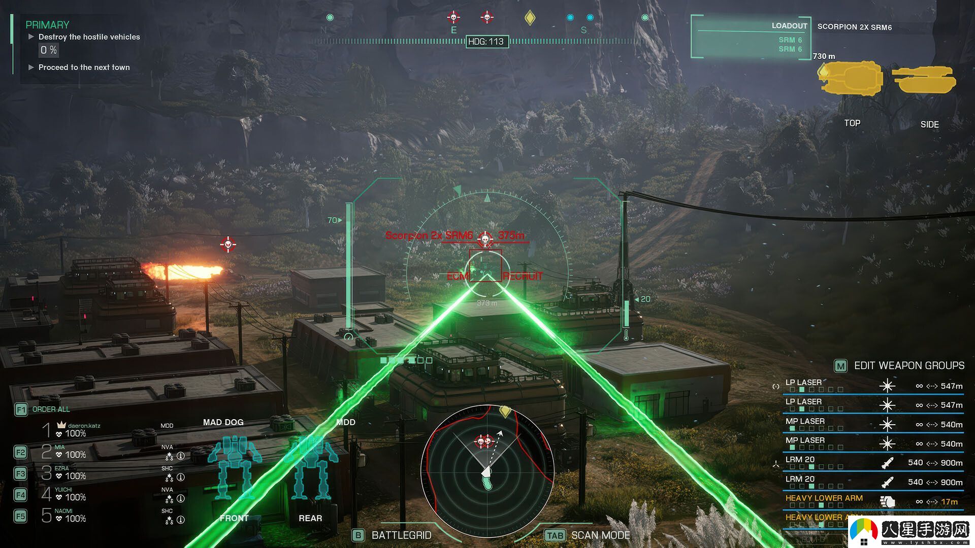 機甲戰(zhàn)士5