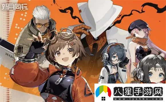 新月同行最強陣容是什么