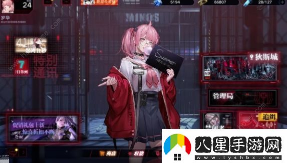 無期迷途自選角色哪個(gè)好首充3選1角色選擇推薦