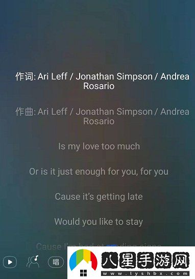 網(wǎng)易云音樂(lè)歌詞翻譯怎么關(guān)閉-歌詞翻譯關(guān)閉教程