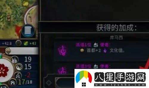 文明6怎么派遣使者-文明6派遣使者技巧