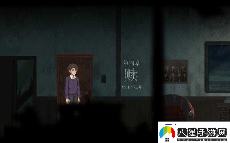 時無燼第四章摩卡密碼大揭秘