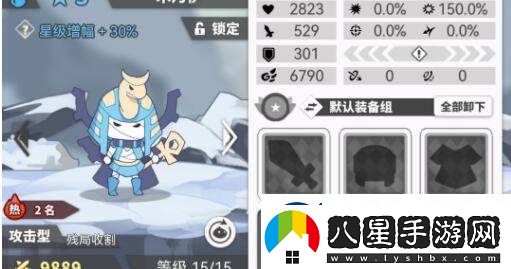 使魔計(jì)劃陣容搭配及配隊(duì)技巧