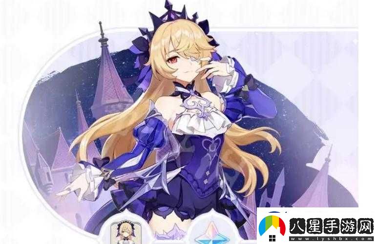 原神中的菲謝爾如何獲取