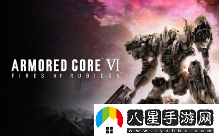 機(jī)戰(zhàn)傭兵