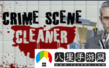 crimescenecleaner怎么保存進(jìn)度-犯罪現(xiàn)場(chǎng)清潔工存檔教程