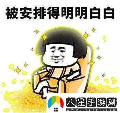 揭開51熱門今日吃瓜反差的真相