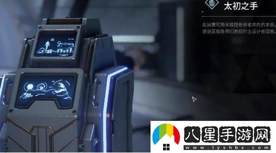 thefirstdescendant全局等級怎么升級-第一后裔全局等級提升方法