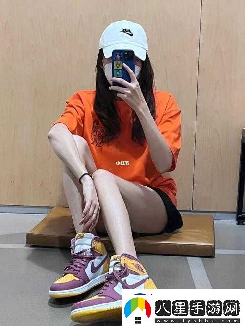 做AJ的姿勢(shì)教程大全圖