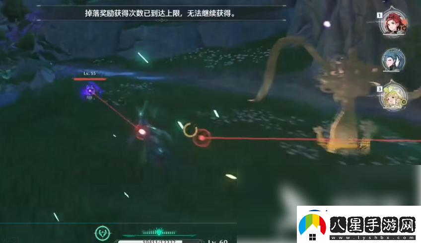 鳴潮收取物資已達到上限解決方法一覽