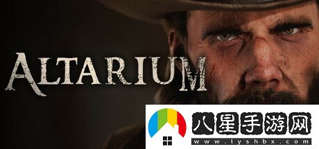 Altarium登陸Steam 第一人稱非對稱PVP合作冒險