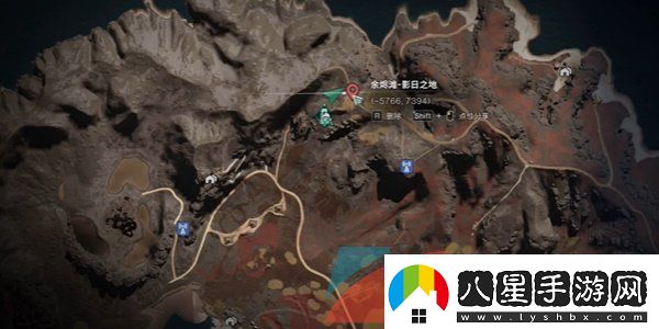 七日世界星塵樹莓刨冰食譜在哪