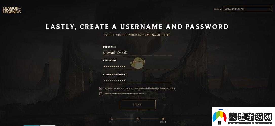 LOL手游注冊(cè)Riot賬號(hào)