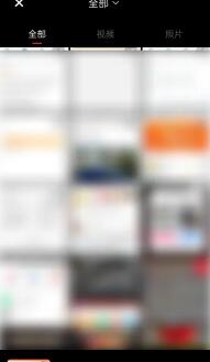 小紅書增加粉絲方法