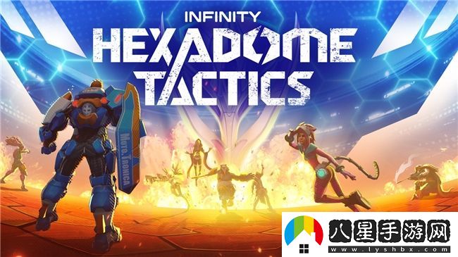 銀河舞臺上的回合制PVP戰(zhàn)斗  Infinity