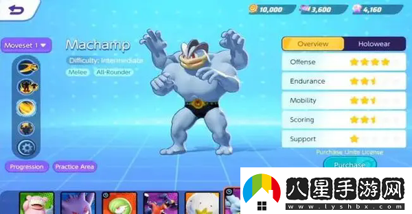 寶可夢(mèng)大集結(jié)怪力怎么搭配