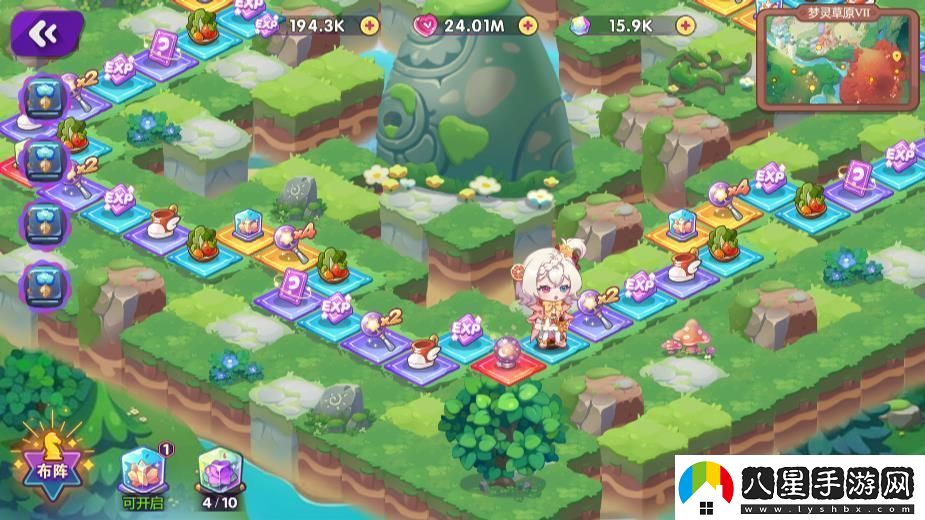 夢境食旅公測新手怎么玩