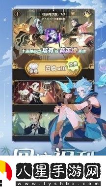 劍與遠(yuǎn)征命運(yùn)困境怎么過