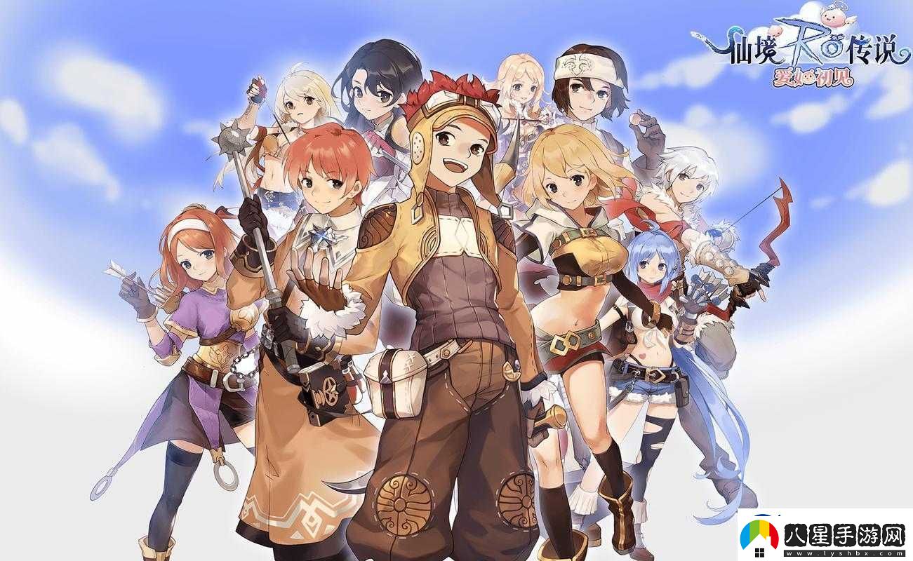 仙境傳說愛如初見妖精長耳飾獲取攻略