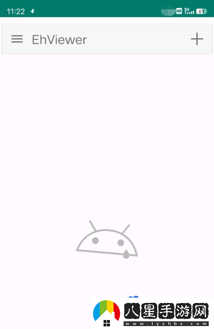 E站加載太慢解決方法