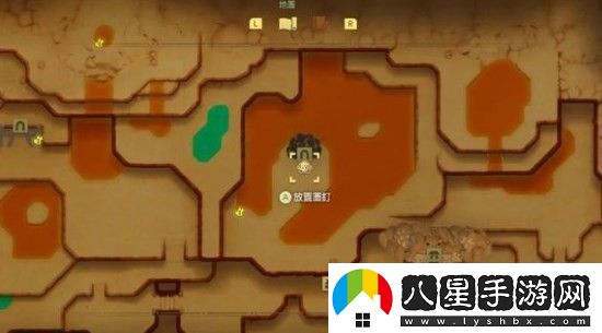 塞爾達(dá)傳說 智慧的再現(xiàn)巖漿石在哪