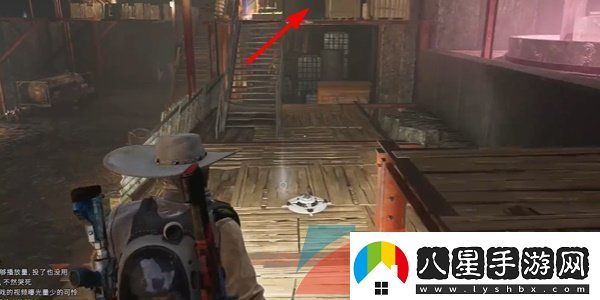 七日世界星塵樹莓刨冰食譜在哪