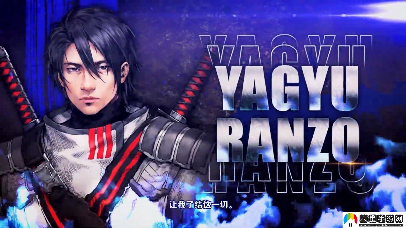 雙截龍再臨發(fā)布新預告 介紹新可玩角色