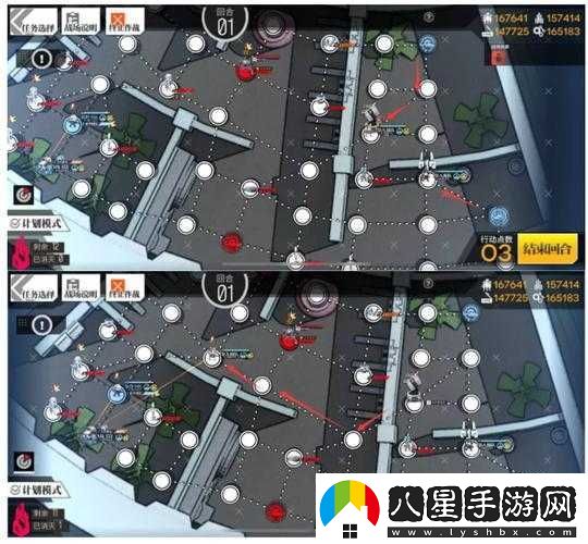 少女前線靜風(fēng)點(diǎn)橫斷通關(guān)秘籍大揭秘