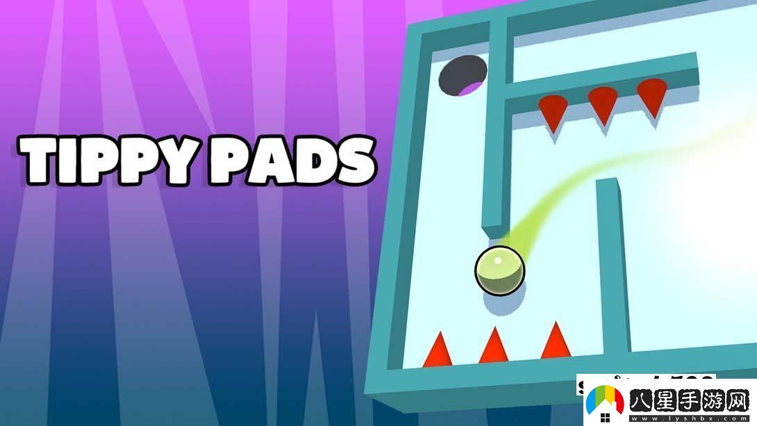 【美版】尖頭平臺