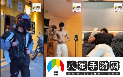 小奶狗腹肌體育生天臺放煙花